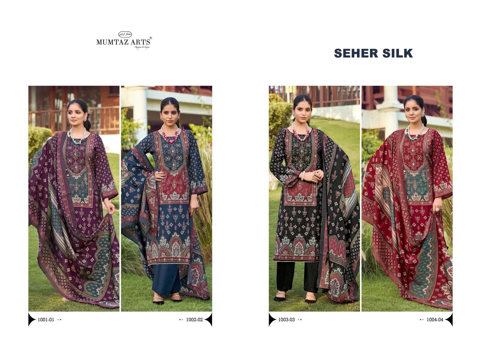 Seher Silk by Mumtaz Viscose Digital Printed Dress Material Exporters In India